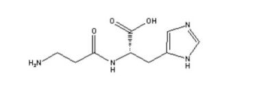 L-Carnosine Powder CAS No.: 305-84-0