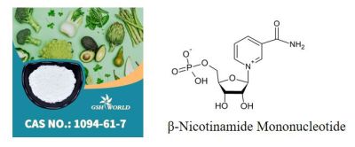 Nmn Powder Nicotinamide Mononucleotide Health Product Factory Outlet