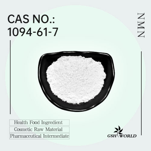 China NMN manufacturers Nicotinamide Mononucleotide Factory powder raw material