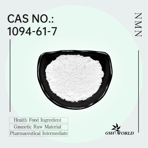 NMN powder raw material - NMN supplier