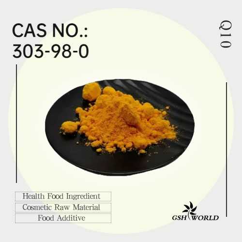 Coenzyme Q10 bulk powder raw material suppliers & manufacturers in China