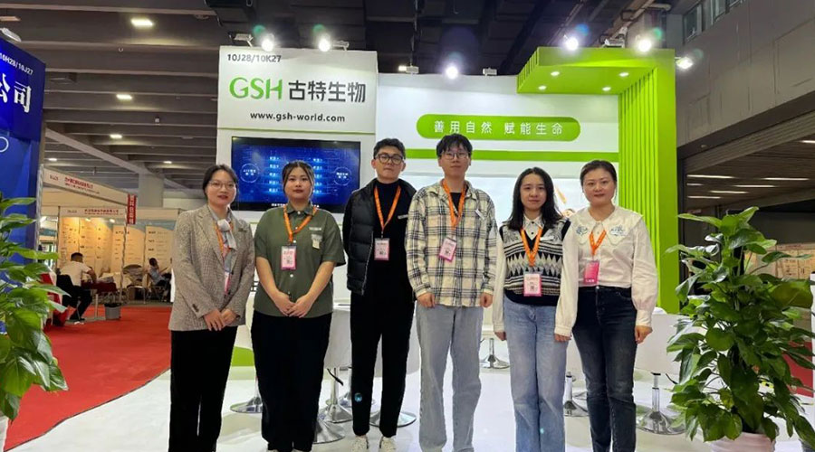 Guangzhou FIC Health Exhibition ended successfully