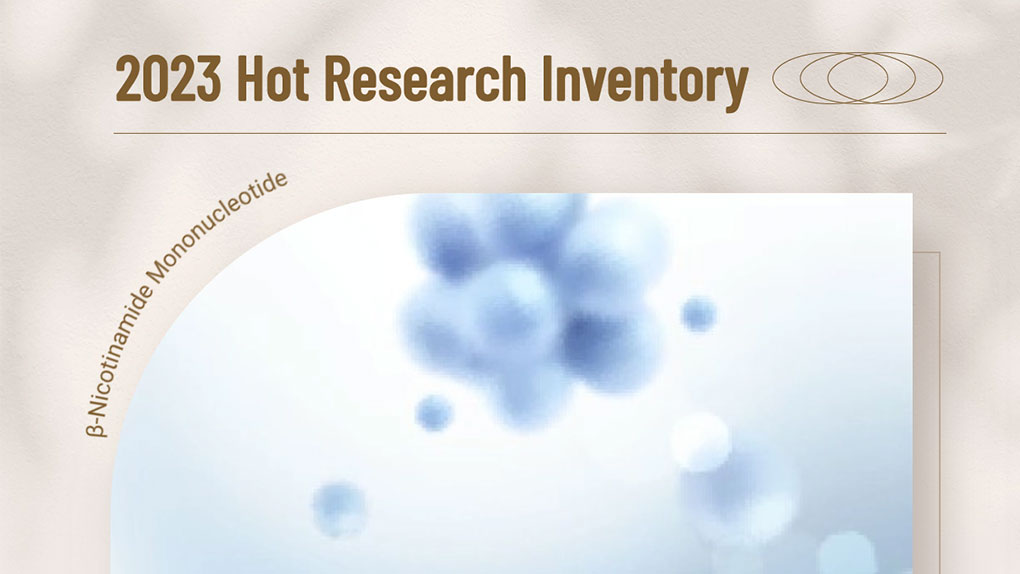 2023 NMN Hot Research Inventory