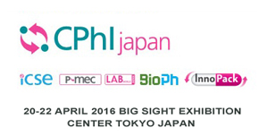 GSH BIO-TECH In Cphi Tokyo Japan 2016
