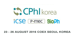 GSH BIO-TECH will exhibit GSH WORLD Glutathione at the Cphi Korea 2016