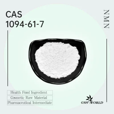 Nicotinamide Mononucleotide Nmn CAS No.: 1094-61-7 suppliers & manufacturers in China