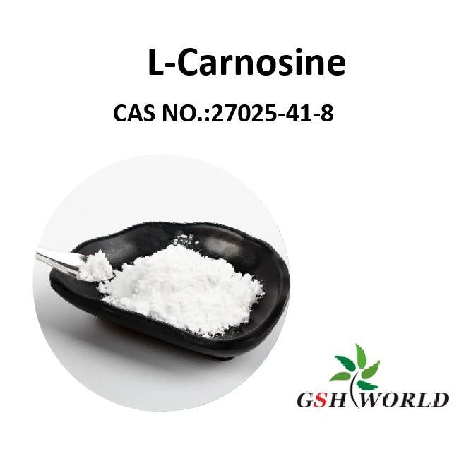 Carnosine L-Carnosine Food Additive USP Grade suppliers & manufacturers in China