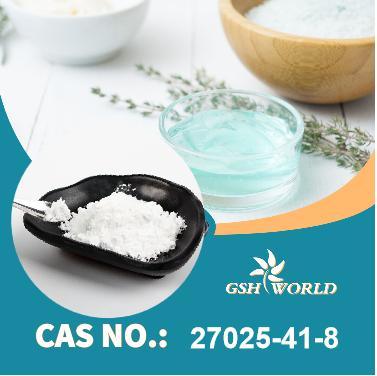 Anti Aging L-Carnosine Powder Wholesale High Content suppliers & manufacturers in China