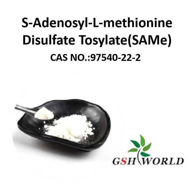 S-Adenosyl-L-Methionine Disulfate Tosylate Powder CAS 97540-22-2 Wholesale