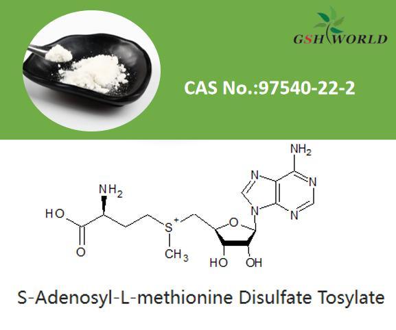 Pharceutical Raw Material S-Adenosyl-L-Methionine Disulfate Tosylate Powder 97540-22-2