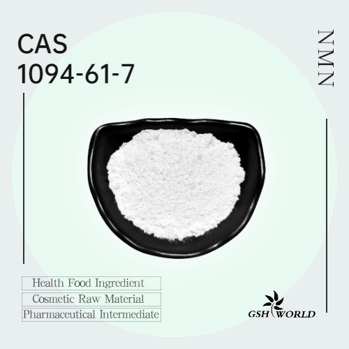 Factory Direct Supply Pure 99% B-Nicotinamide Mononucleotide Nmn Powder