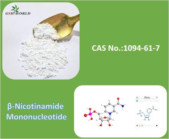 Top Quality and Competitive Price Nmn Powder From Factory Beta-Nicotinamide Mononucleotide suppliers & manufacturers in China