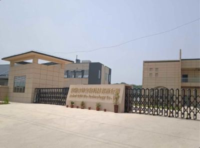 Support Customized Service ATP Powder From Factory 987-65-5