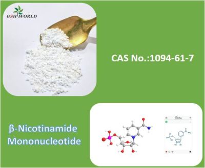 Top Quality and Competitive Price Nmn Powder From Factory Beta-Nicotinamide Mononucleotide