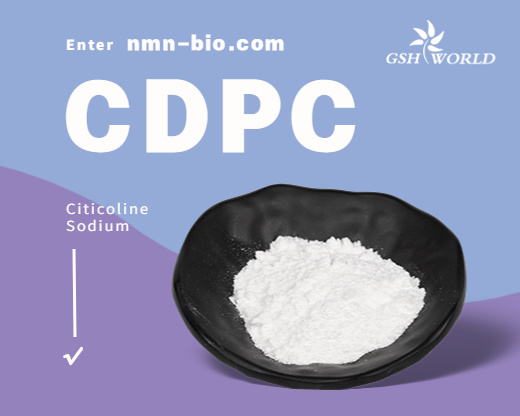 USP Grade 99% Purity API Powder CAS 33818-15-4 Cdp Choline/Citicoline Sodium Pharmaceutical Raw Material