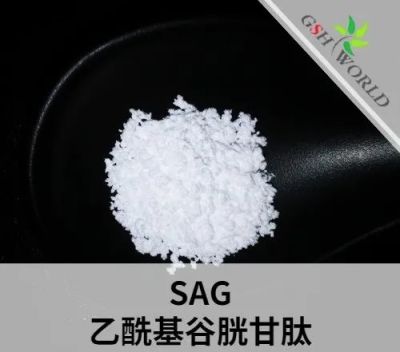 Factory Supply Ready Stock S-Acetyl-L-Glutathione CAS 3054-47-5 with Top Quality suppliers & manufacturers in China