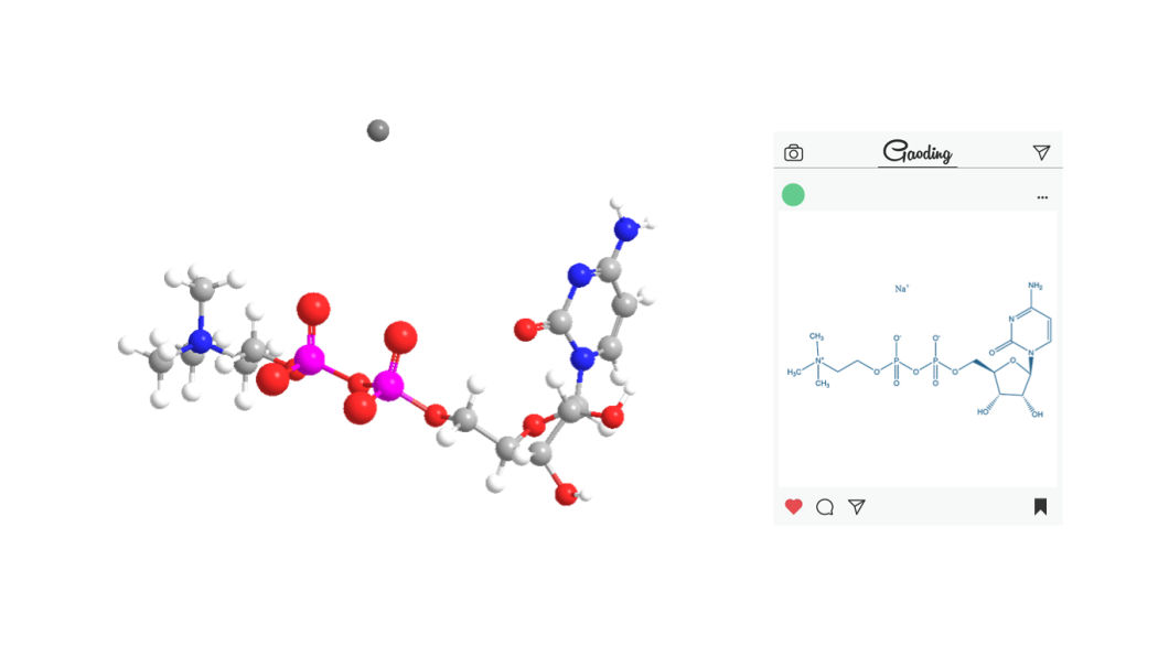 Citicoline sodium chemical formula