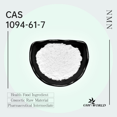 Low Price 99% Nicotinamide Mononucleotide Nmn Powder 1094-61-7 with High Quality