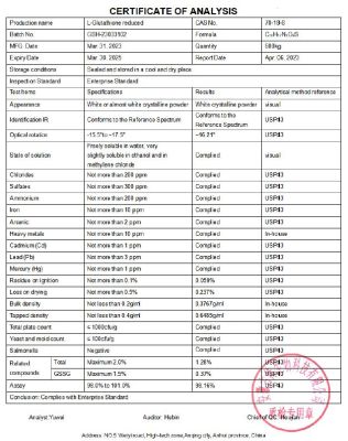 Glutathione Gsh Skin Care Food Grade CAS 70-18-8 OEM/ODM