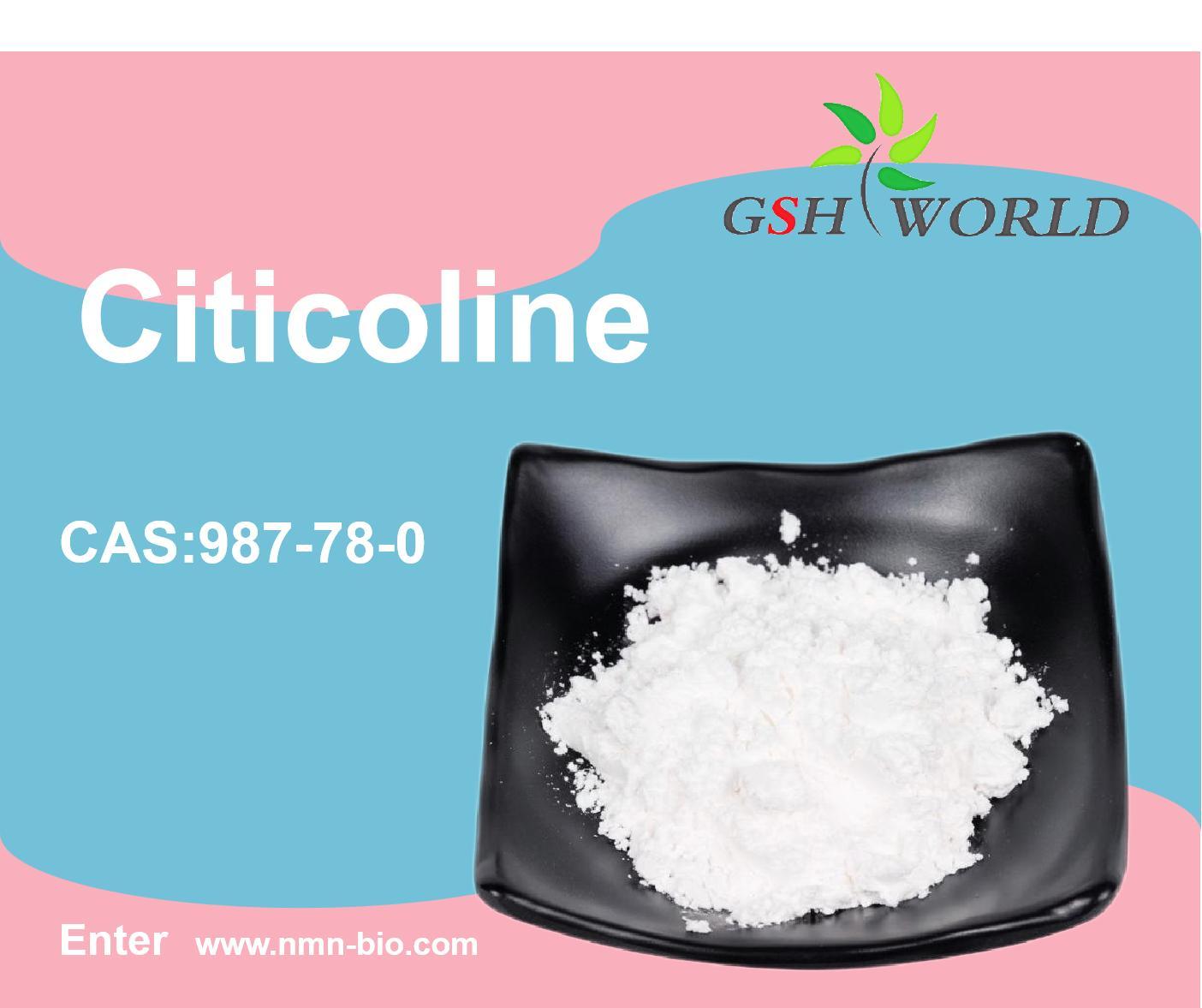 Citicoline Supplements Power High Quality Factory Supply