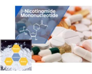 Low Price 99% Nicotinamide Mononucleotide Nmn Powder 1094-61-7 with High Quality