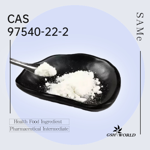 Sam-E Ademetionine Disulfate Tosylate Powder in Bulk CAS 97540-22-2 suppliers & manufacturers in China