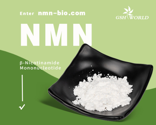 High Purity NMN