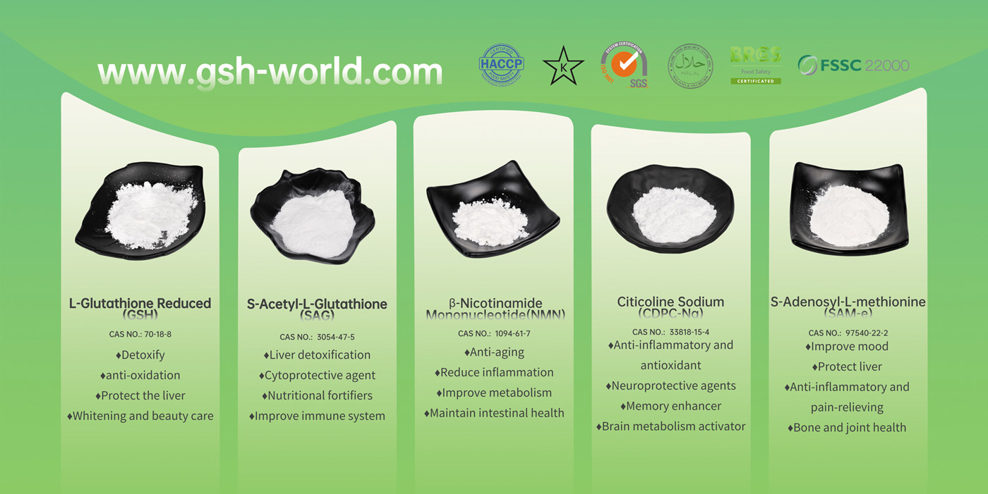 glutathione API Pharmaceutical Intermediates Cosmetic Raw Materials, Manufacturers, Factory, Suppliers