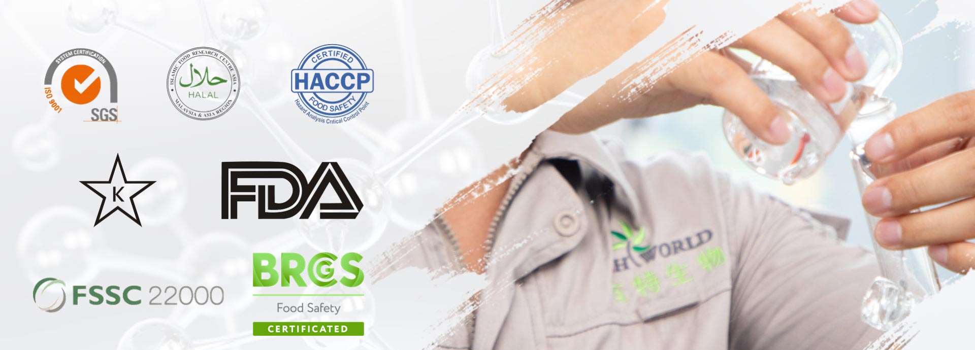 GSH World certification: SGS, HALAL, HACCP, FDA, FSSC 22000, BRCGS