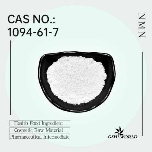 China NMN manufacturers Nicotinamide Mononucleotide Factory