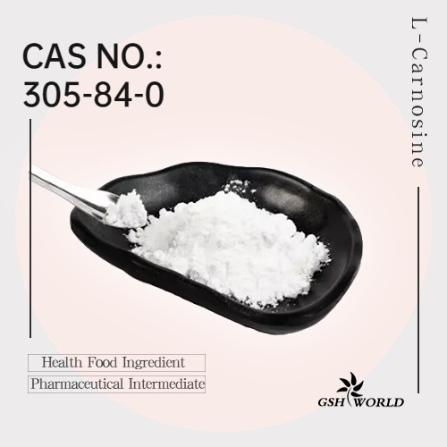 L-Carnosine suppliers & manufacturers in China