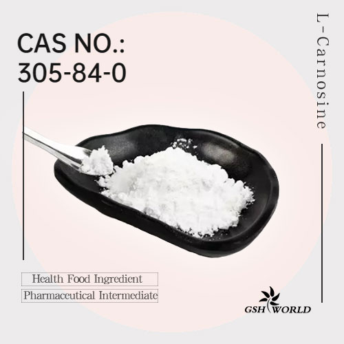 L-Carnosine Powder