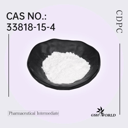 Citicoline Sodium powder raw material - Citicoline Sodium supplier