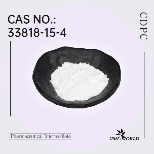 Citicoline Sodium Factory & Citicoline Sodium manufacturer