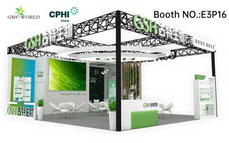 Anhui Gsh Bio-Technology Participates in Shanghai CPHI Exhibition