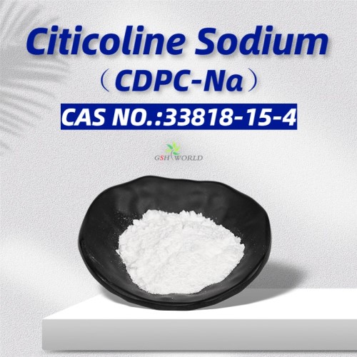 The Essential Role of Citicoline Sodium Powder in Central Nervous System Function