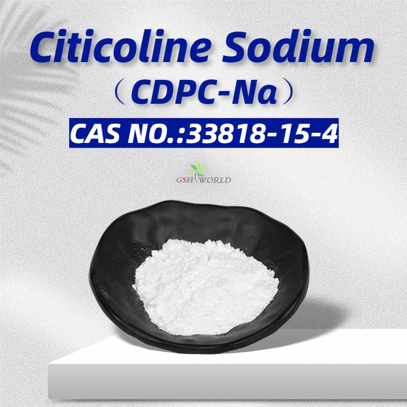 Application characteristics of citicoline sodium