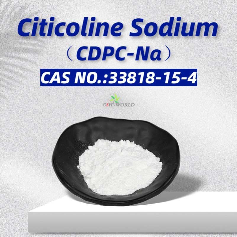 Citicoline Sodium suppliers & manufacturers in China