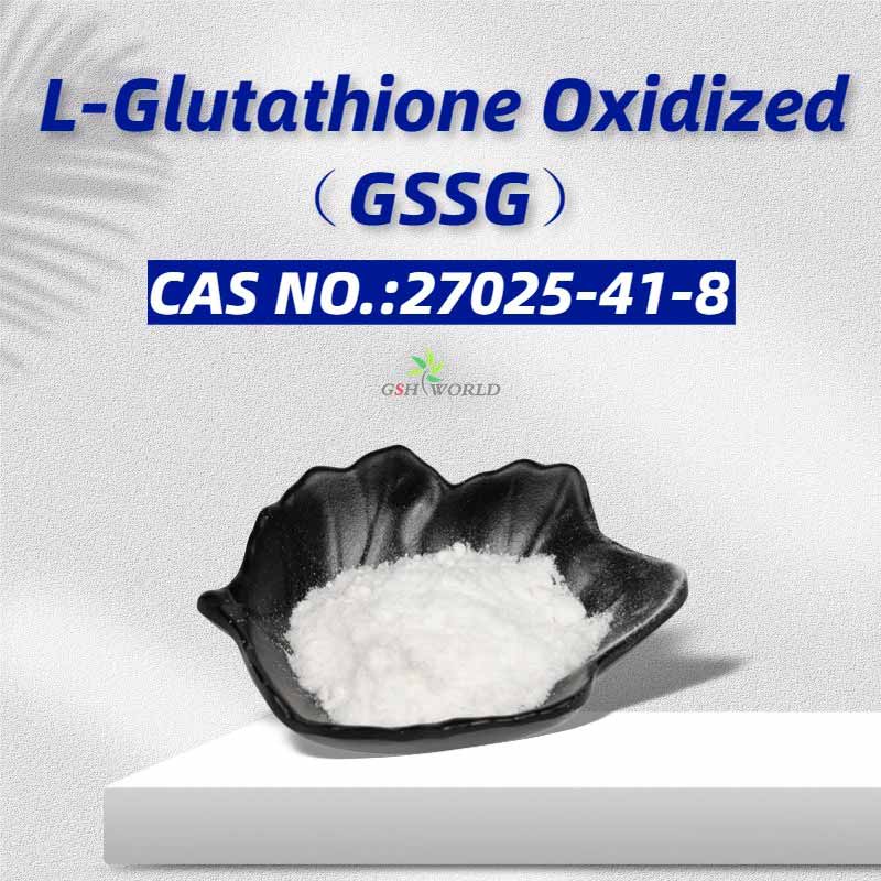 L-Glutathione Oxidized suppliers & manufacturers in China