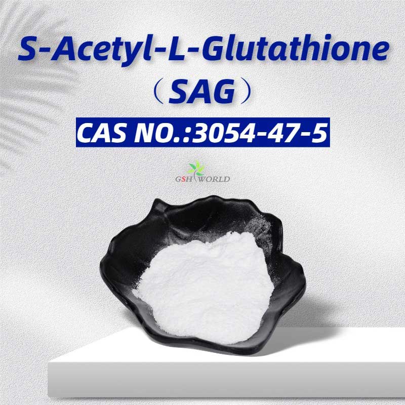 S-Acetyl-L-Glutathione suppliers & manufacturers in China
