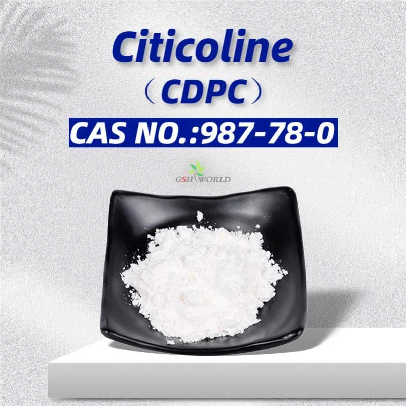 Citicoline suppliers & manufacturers in China