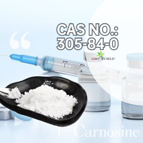 L-Carnosine suppliers & manufacturers in China