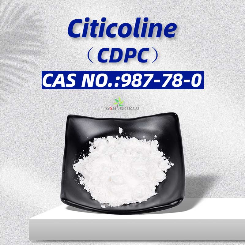 Mechanism of action of citicoline