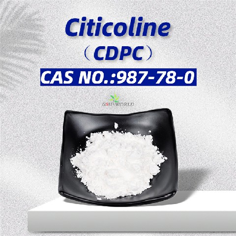 Citicoline stimulates cognitive function