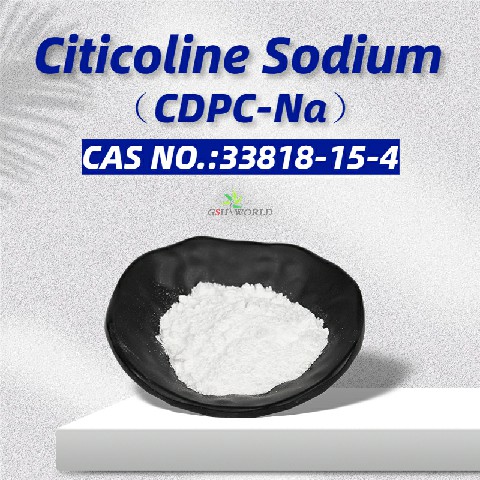 Effective brain nutrient Citicoline Sodium