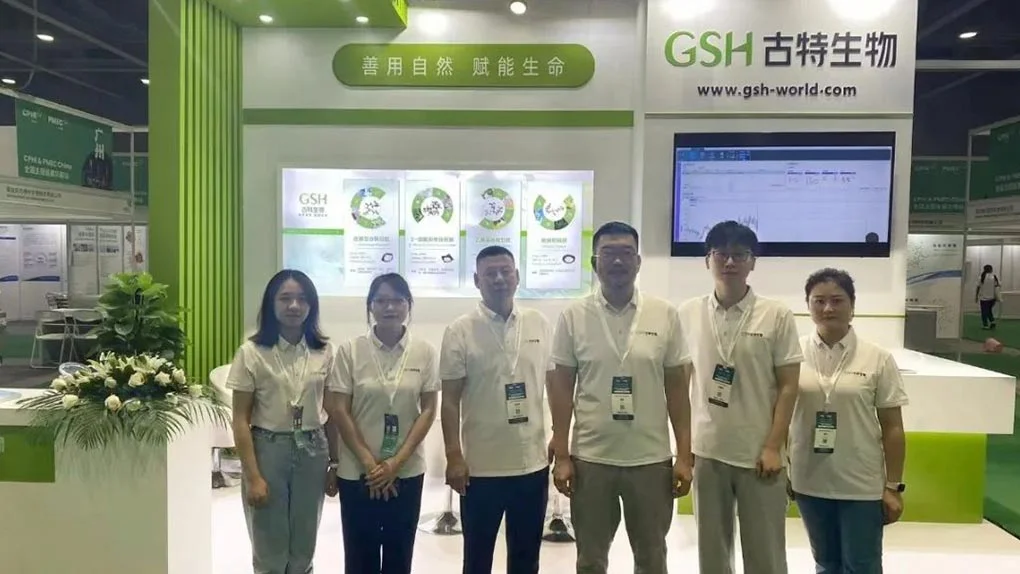 2023 cphi & PMEC China theme tour