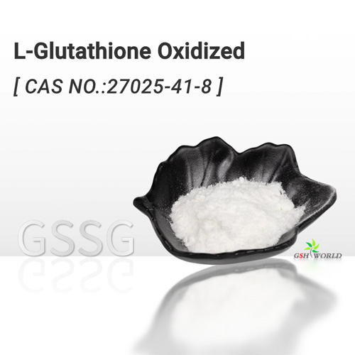 Oxidized Glutathione Factory Wholesale OEM