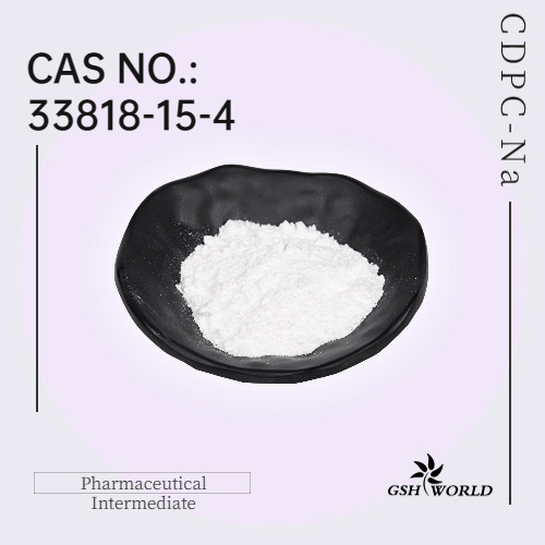 Citicoline Sodium bulk powder