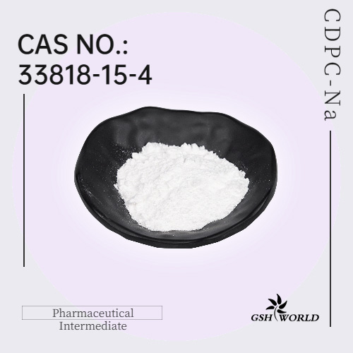 Citicoline Sodium powder suppliers & manufacturers in China