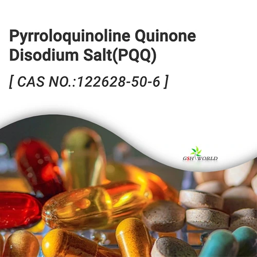 Bulk Pyrroloquinoline Quinone Disodium Salt PQQ Powder suppliers & manufacturers in China
